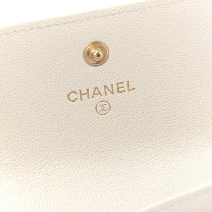 Chanel Caviar Quilted Boy Flap Card Holder White 8 of 11