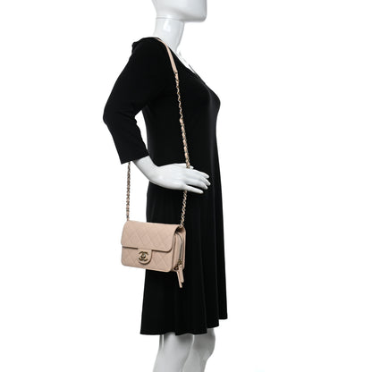 Chanel Caviar Quilted Like A Wallet Flap Light Beige 2 of 12
