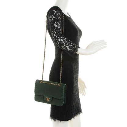 Chanel Metallic Suede Calfskin Small Happy Stitch Flap Green 2 of 8