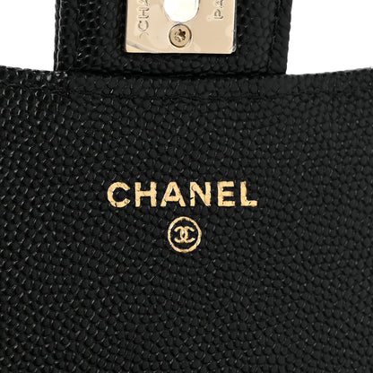 Chanel Caviar Quilted Clutch With Chain Bag Black 7 of 12