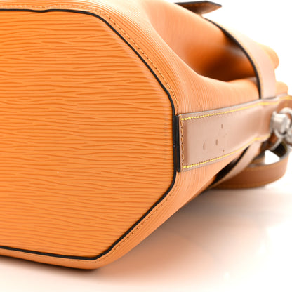 Louis Vuitton Epi Twist Bucket Yellow 11 of 13