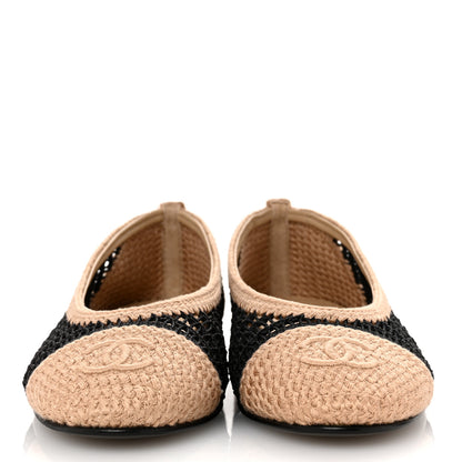 Chanel Raffia Cap Toe Ballerina Flats 36.5 Black Beige 3 of 9