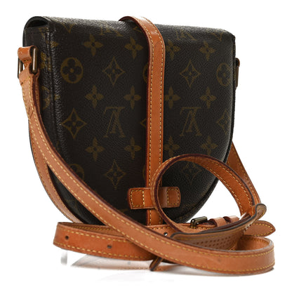 Louis Vuitton Monogram Chantilly PM 3 of 14