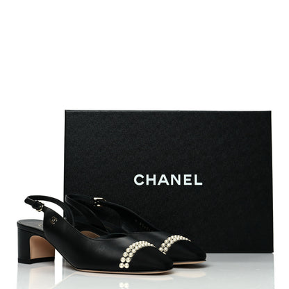 Chanel Lambskin Grosgrain Pearl Cap Toe CC Slingback Pumps 35.5 Black 9 of 9