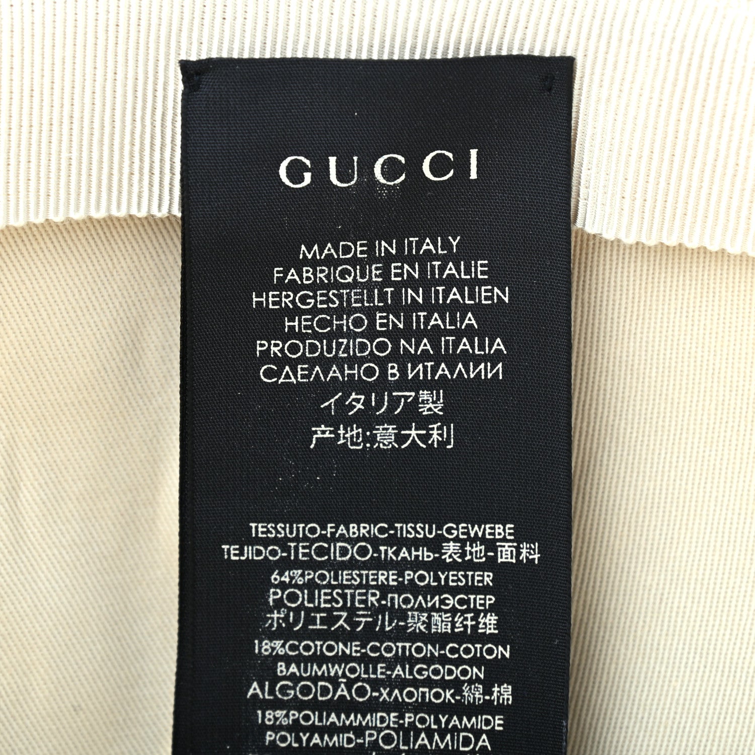Gucci X MLB Monogram SF Giants Baseball Hat 57-61 Beige Ruggine 9 of 9