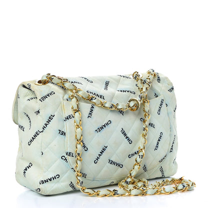 Chanel Canvas Quilted XL Jumbo Single Flap Green 3 of 24