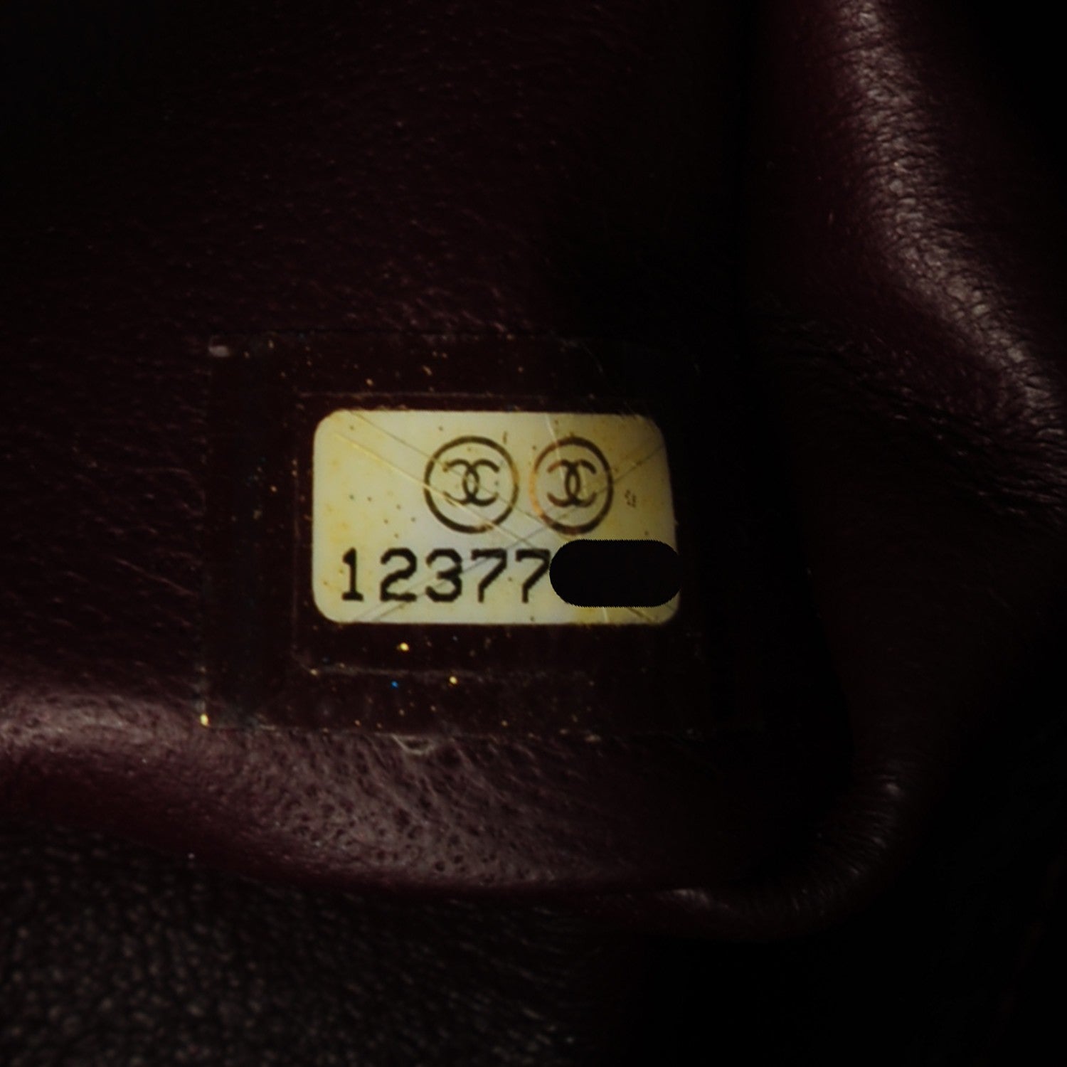 Chanel Aged Calfskin Quilted 2.55 Reissue 226 Flap Black 7 of 7