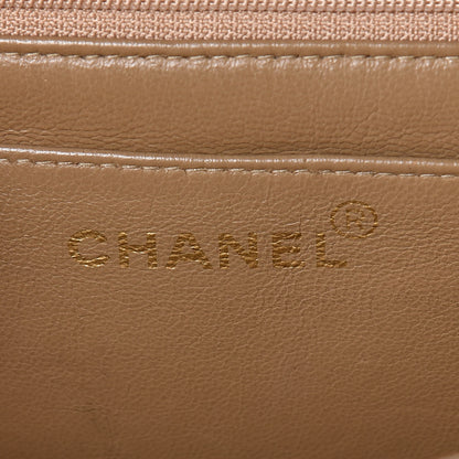 Chanel Lambskin Horizontal Quilt Jumbo Single Flap Beige 7 of 19