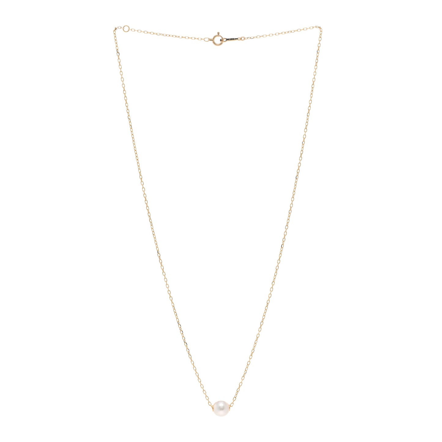 18K Yellow Gold Akoya Pearl 7-7.5mm Single Pendant Necklace