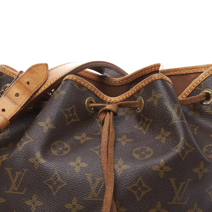 Louis Vuitton Monogram Petit Noe 8 of 11