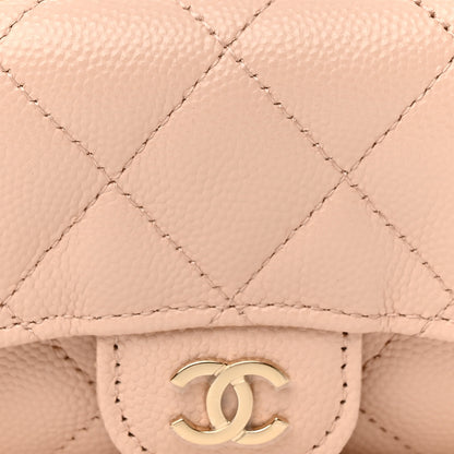 Chanel Caviar Quilted Mini Chain Belt Bag Light Beige 8 of 11