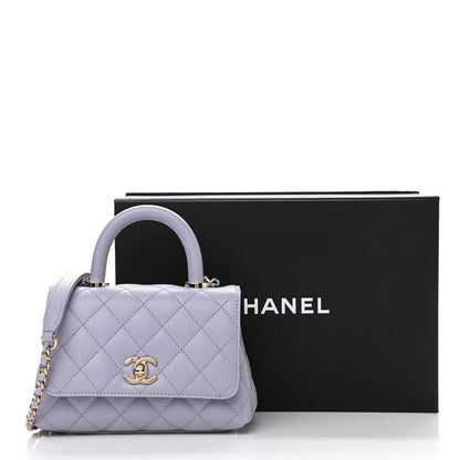 Chanel Caviar Quilted Extra Mini Coco Handle Flap Light Purple 12 of 12