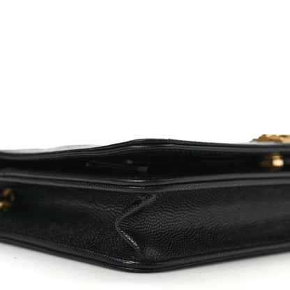Chanel Caviar Quilted Boy Wallet On Chain WOC Black 8 of 11
