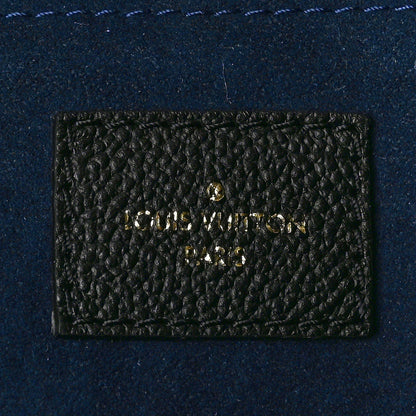 Louis Vuitton Empreinte Monogram Giant Neverfull MM Black 7 of 11