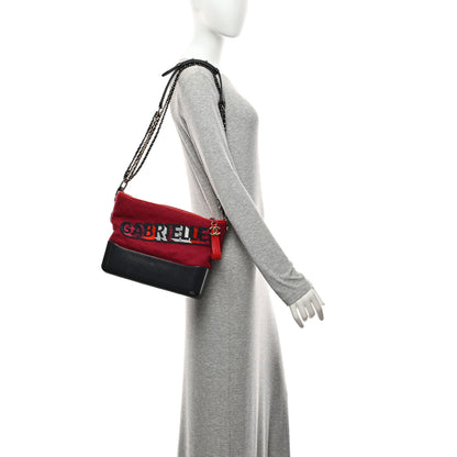 Chanel Wool Calfskin Quilted Medium Gabrielle Hobo Red 2 of 10