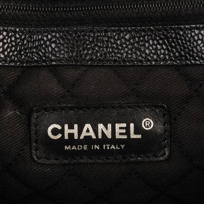 Chanel Coated Canvas Coco Tote Black 7 of 8