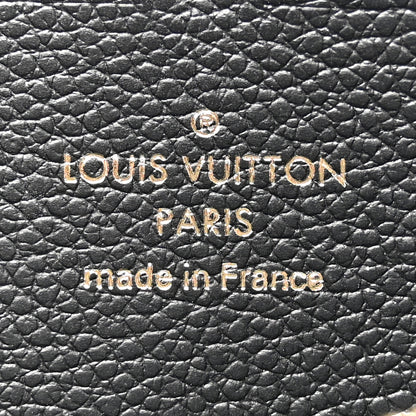 Louis Vuitton Empreinte Clemence Wallet Black 6 of 9