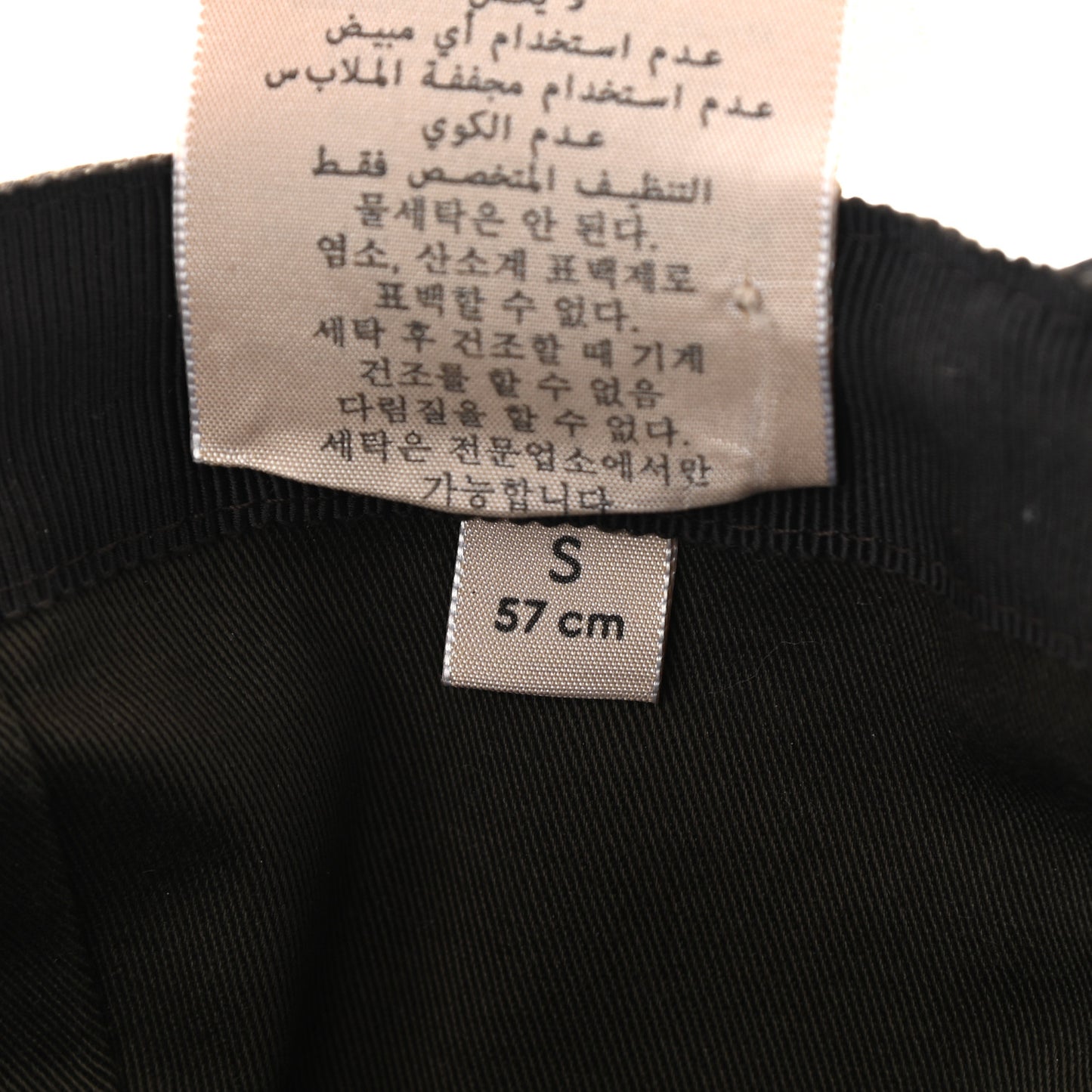 Monogram Web Baseball Hat S Beige Cocoa