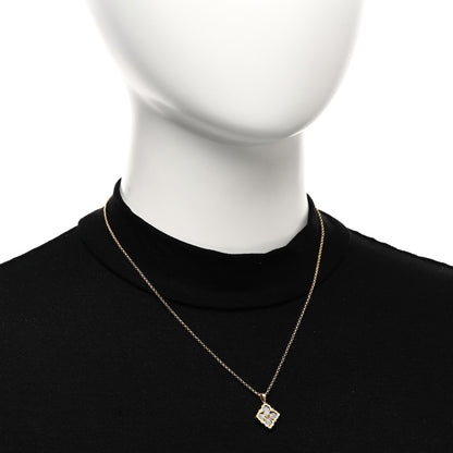 Buccellati 18K Yellow Gold Enamel Small Opera Tulle Necklace Green Blue 2 of 6