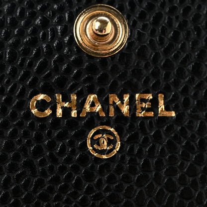 Chanel Caviar Quilted Large Gusset Flap Wallet Black 6 of 10