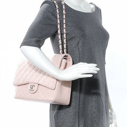 Chanel Caviar Maxi Double Flap Pink 2 of 8