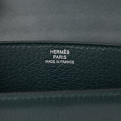 Hermes Chevre Chamkila Mini Verrou Chaine Bag Vert Bosphore 6 of 11