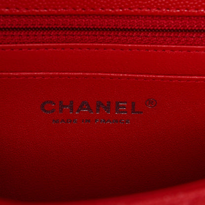 Chanel Caviar Chevron Quilted Mini Rectangular Flap Red 6 of 8
