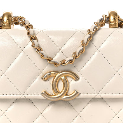 Chanel Calfskin Quilted Perfect Fit Coin Purse With Chain White 9 of 13