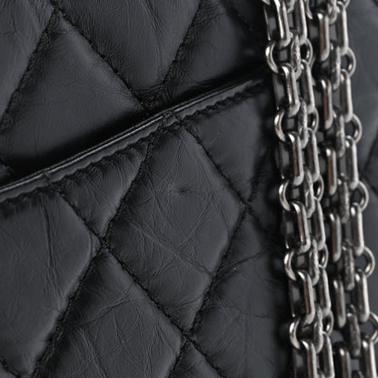 Chanel Aged Calfskin Quilted 2.55 Reissue 226 Flap Black 8 of 11