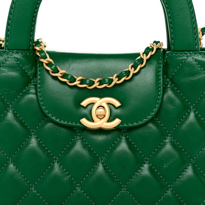 Chanel Shiny Aged Calfskin Quilted Nano Kelly Shopper Green 9 of 14
