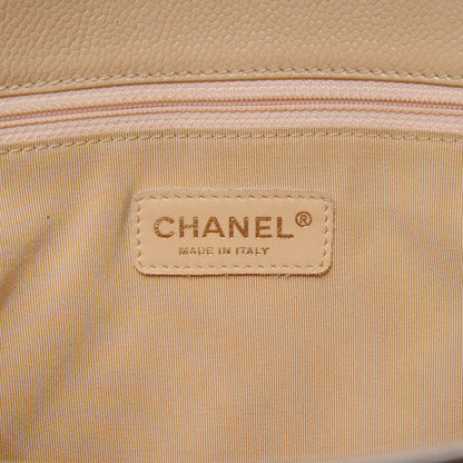 Chanel Caviar Quilted Grand Shopping Tote GST Beige 6 of 7