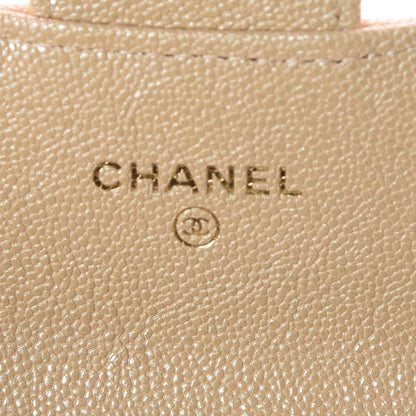 Chanel Iridescent Caviar Quilted Flap Card Holder Wallet Beige 6 of 8