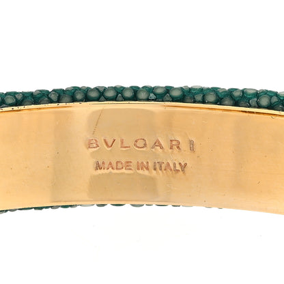 Bulgari Galuchat Serpenti Forever Bracelet Green 3 of 5