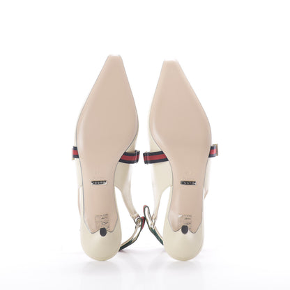 Gucci Malaga Kid Web Horsebit Low Heel Slingback Pumps 40 Vintage White 5 of 12