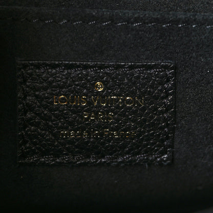 Louis Vuitton Empreinte Monogram Giant Favorite Black 6 of 8