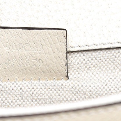 Gucci Textured Calfskin Crystal Small Dionysus Shoulder Bag Mystic White 9 of 10