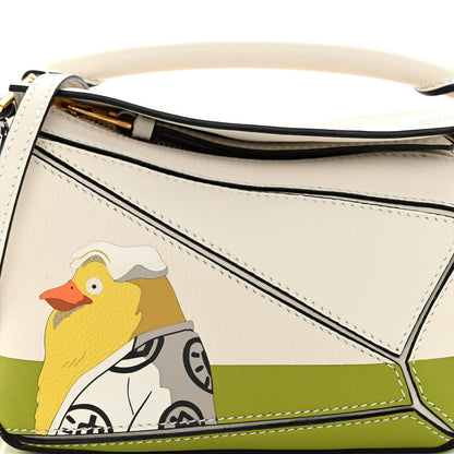 Loewe X SPIRITED AWAY Calfskin Otori-Sama Mini Puzzle Bag Lemon Zest 7 of 9