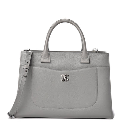 Chanel Grained Calfskin Small Neo Executive Shopper Tote Grey 1 of 13