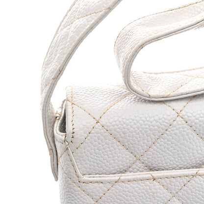 Chanel Caviar CC Shoulder Bag White 16 of 16