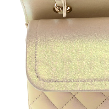 Chanel Iridescent Lambskin Quilted Medium Double Flap Ivory 11 of 16