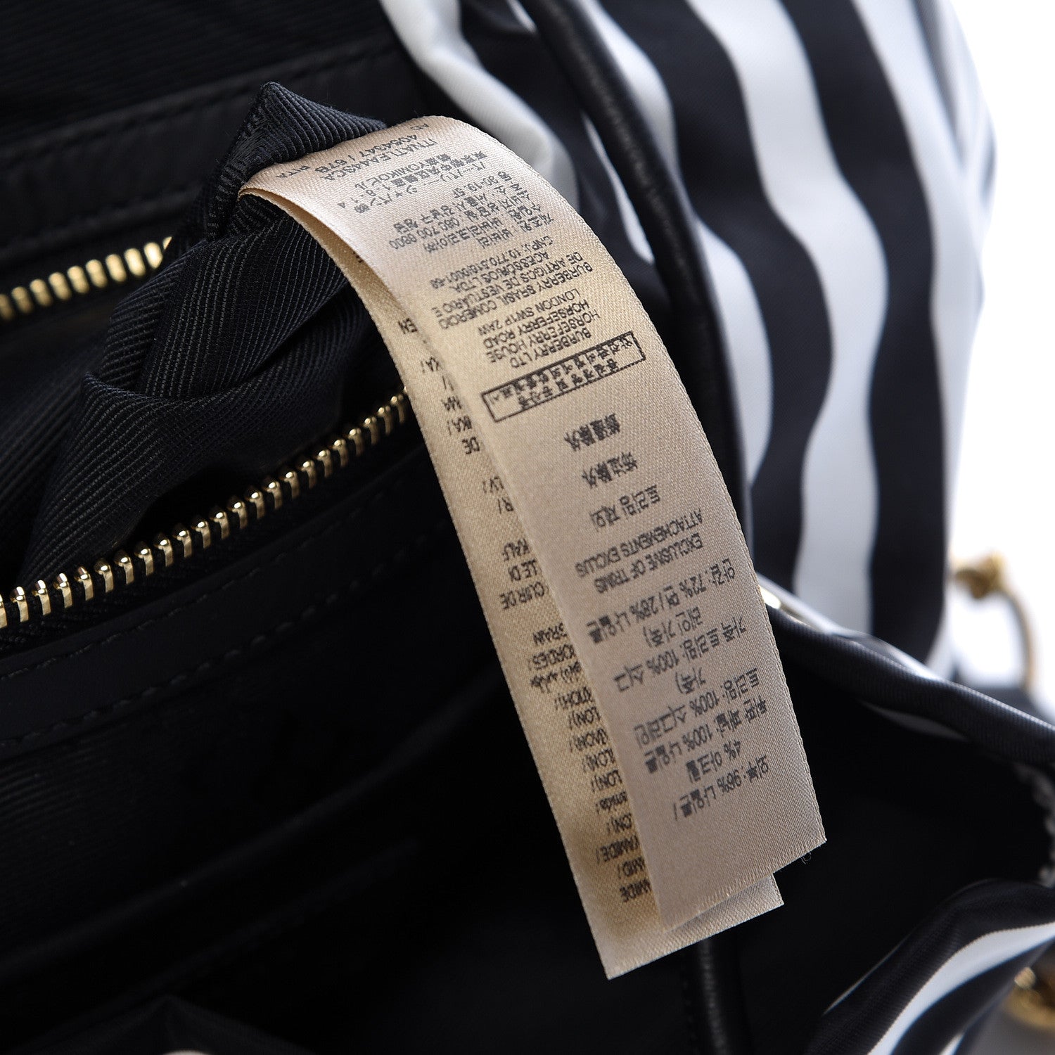 Burberry Nylon Striped Medium Rucksack Backpack Black White 7 of 11