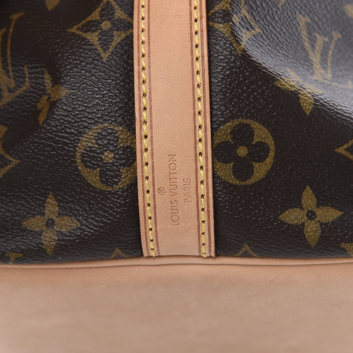 Louis Vuitton Monogram Petit Noe 8 of 13