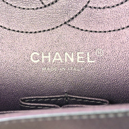 Chanel Iridescent Lambskin Quilted 2.55 Reissue 226 Flap Light Purple 6 of 9