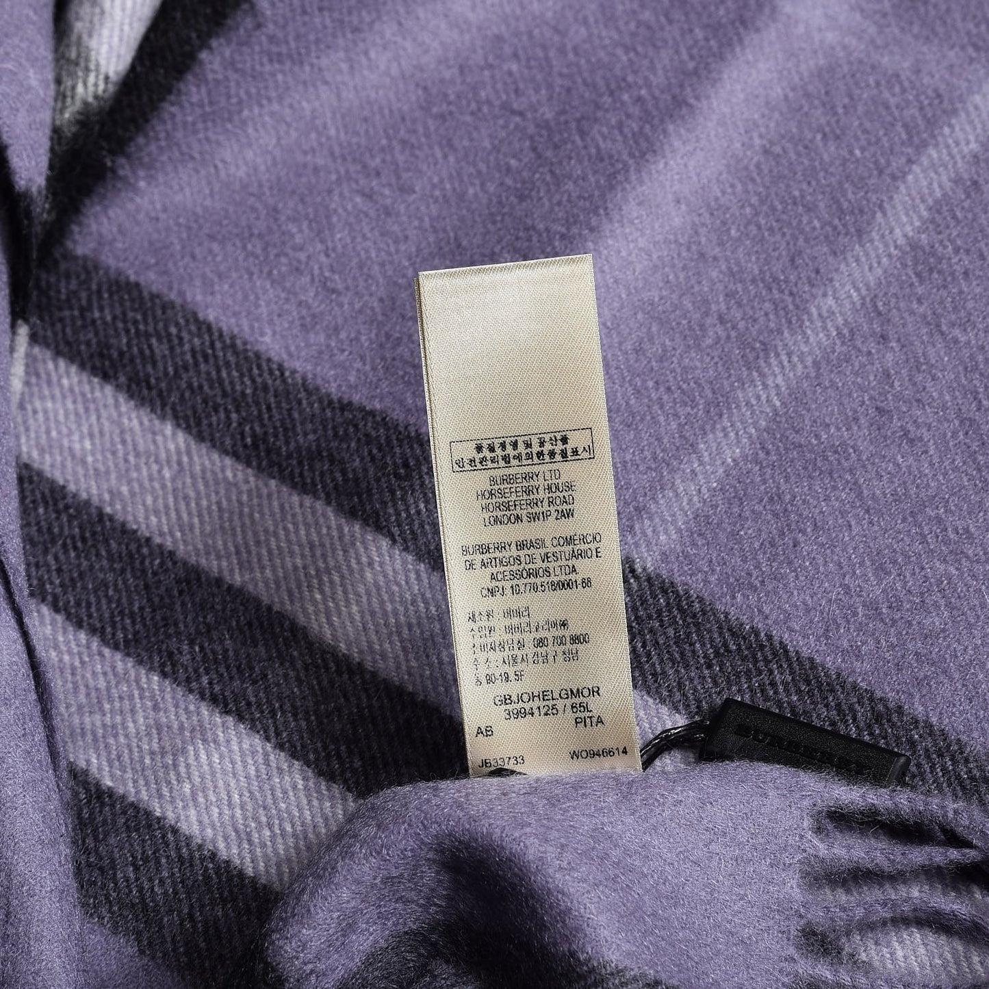 Cashmere Giant Check Fringe Scarf Lilac