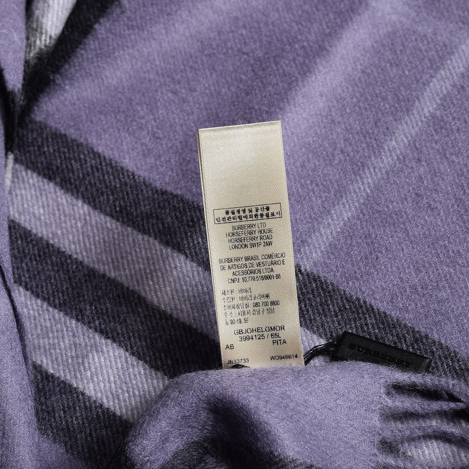 Burberry Cashmere Giant Check Fringe Scarf Lilac 5 of 7