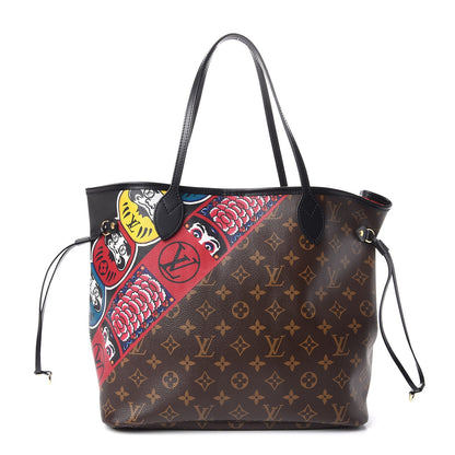 Louis Vuitton Monogram Kabuki Neverfull MM 1 of 9
