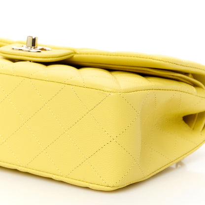 Chanel Caviar Quilted Small Double Flap Light Yellow 11 of 11