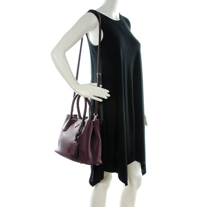 Prada Vitello Daino Small Double Bag Granato Scarlatto 2 of 7