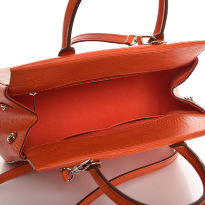 Louis Vuitton Epi Marly BB Piment 6 of 8