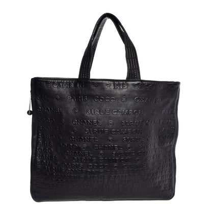 Chanel Calfskin Embossed Unlimited Tote Black 1 of 7
